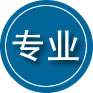 灵石专业道路救援
