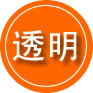 灵石救援费用合理