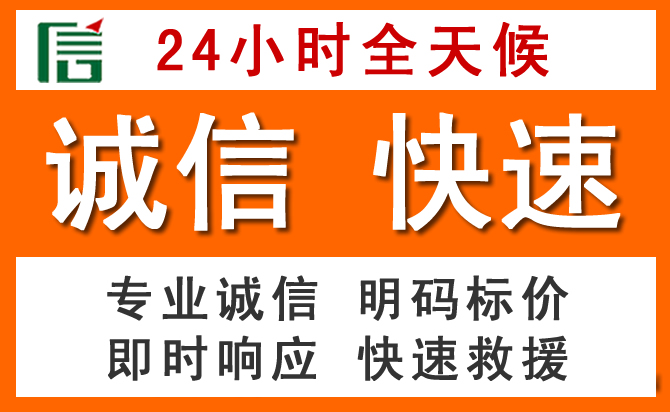 如何制定合理价格策略缓解灵石道路救援售后压力